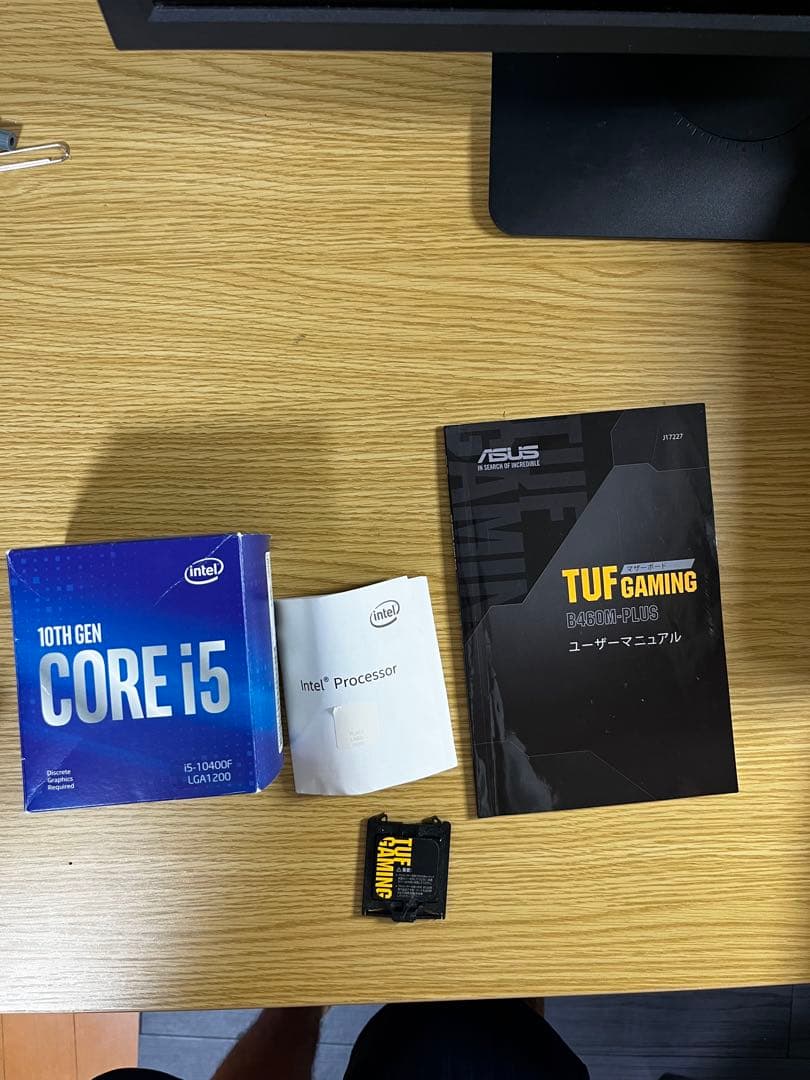 B450M-PLUS マザボ　core i5 電源ユニット