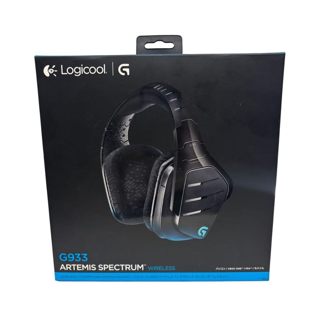 Logicool G933 Artemis ワイヤレス ゲーミングヘッドセット