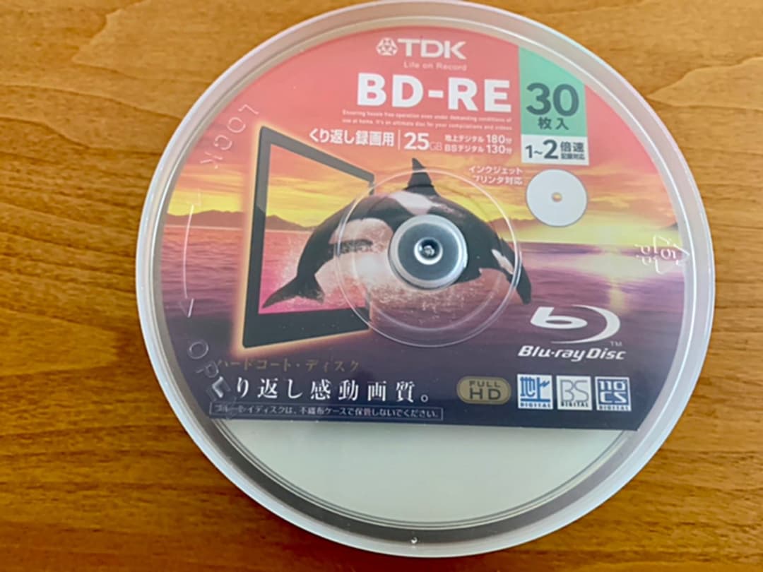TDK BD-RE/Blu-ray Disk 25G×29枚/インクジェット対応
