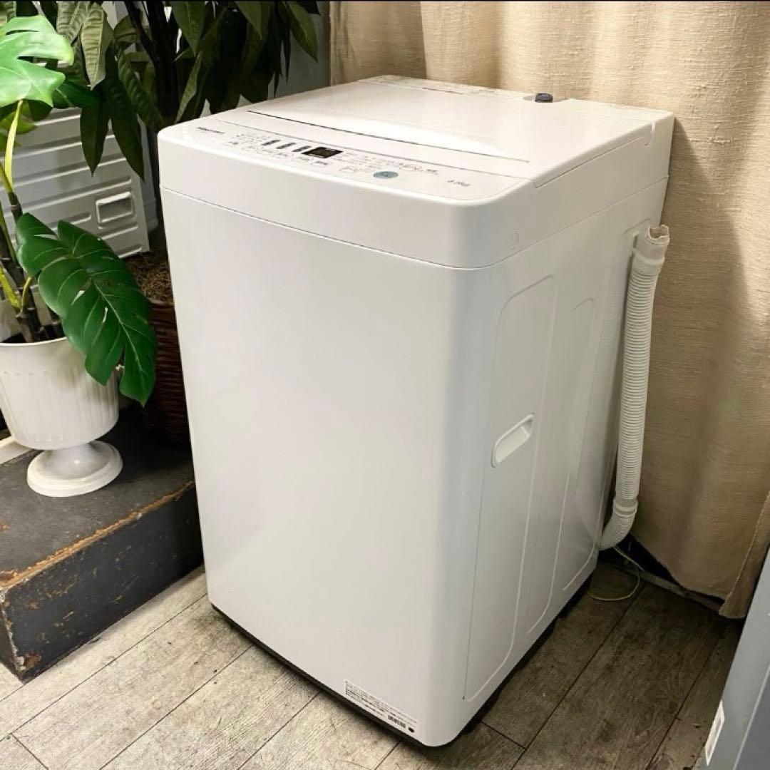 分解清掃☆2020年製4.5kgハイセンス社