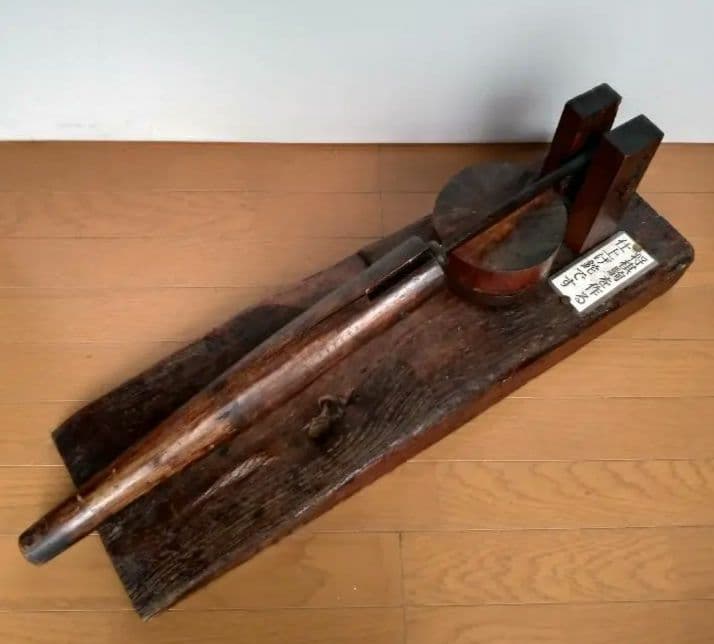 【超希少品 昭和レトロ】天童市 将棋駒 仕上げ鉈 駒切り