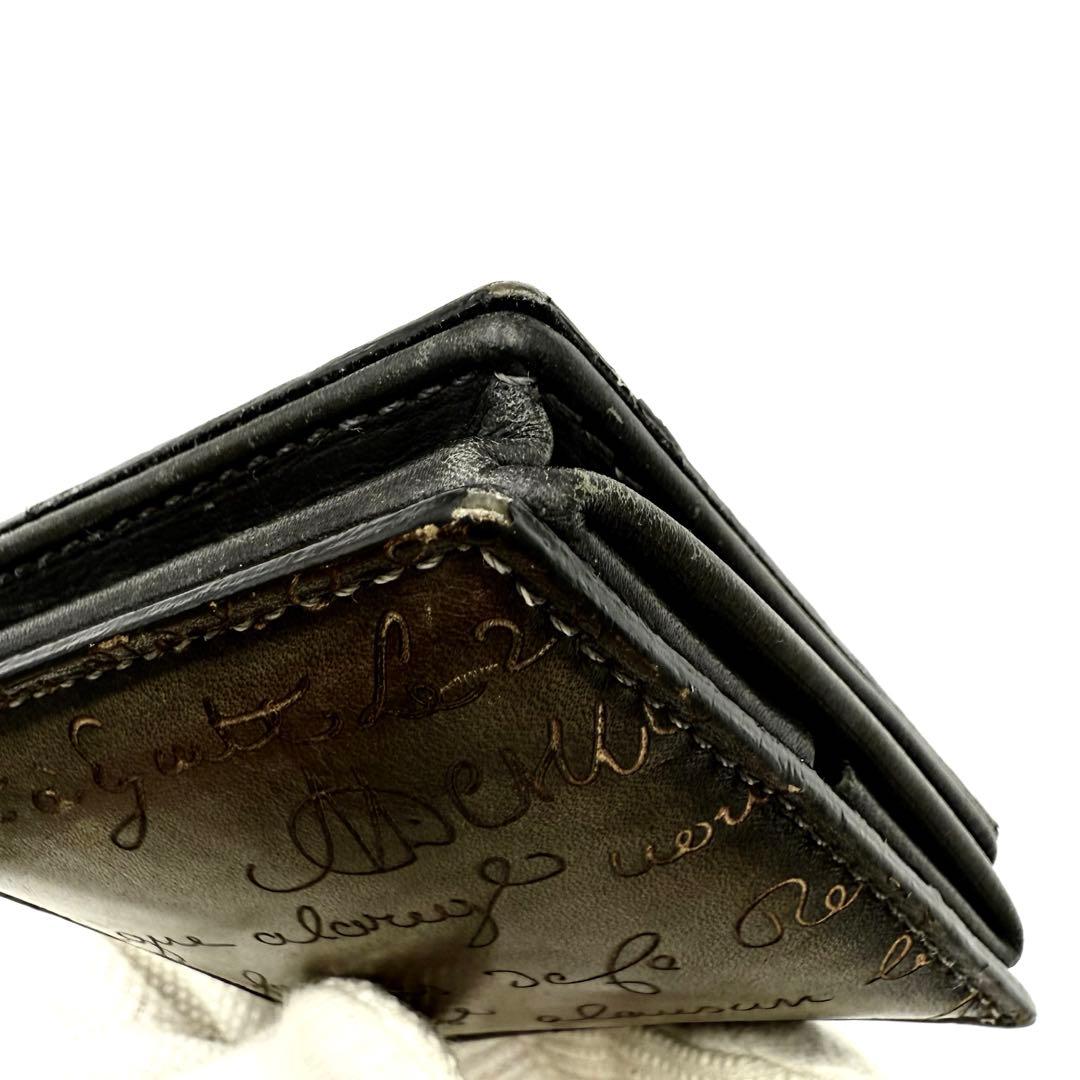 ベルルッティ カヤ ケース カリグラフィ レザー 二つ折り