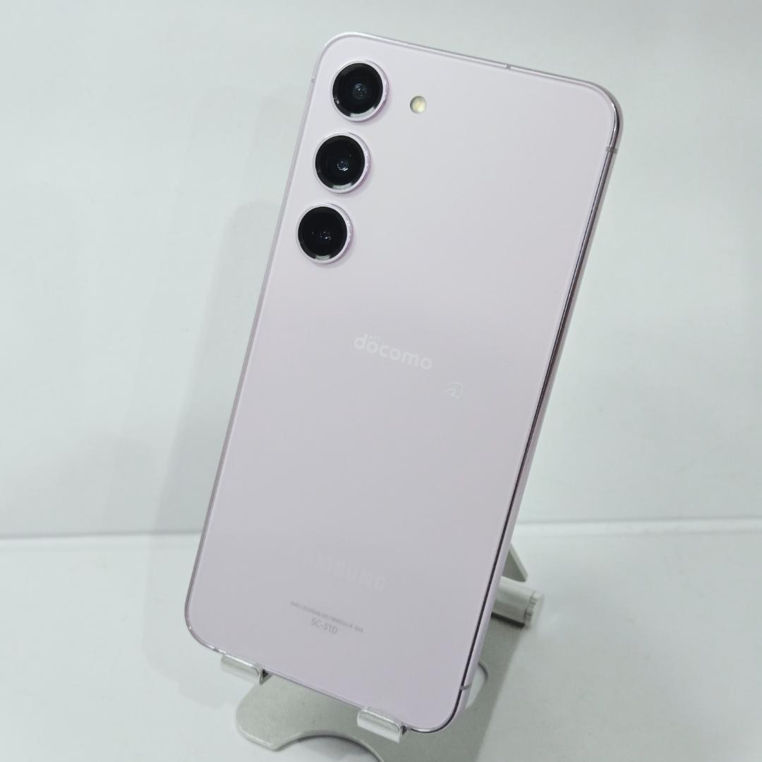 01 GalaxyS23 ラベンダー SIMフリー 美品