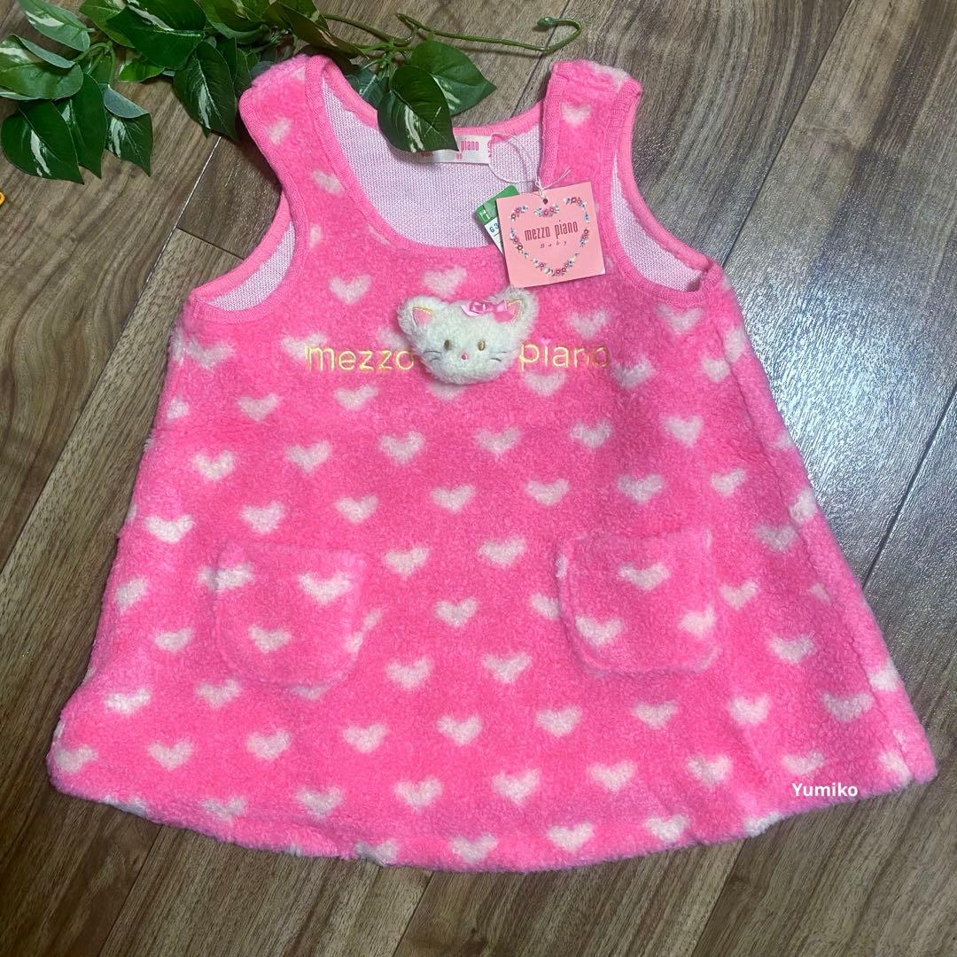 希少 メゾピアノ立体ネコちゃん　ピンクハートワンピース　新品タグ付き　日本製