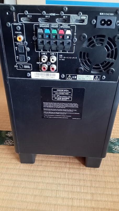 ＯＮＫＹＯ　ＨＴＸ－22ＨＤＸ　ＰＡＷ　２．１ｃｈサブウーファー内蔵ＡＶアンプ