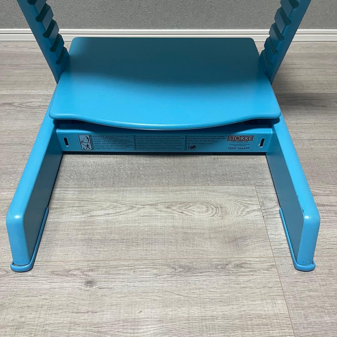 ストッケ トリップトラップ ベビーチェア アクアブルー シリアルナンバー4 廃盤