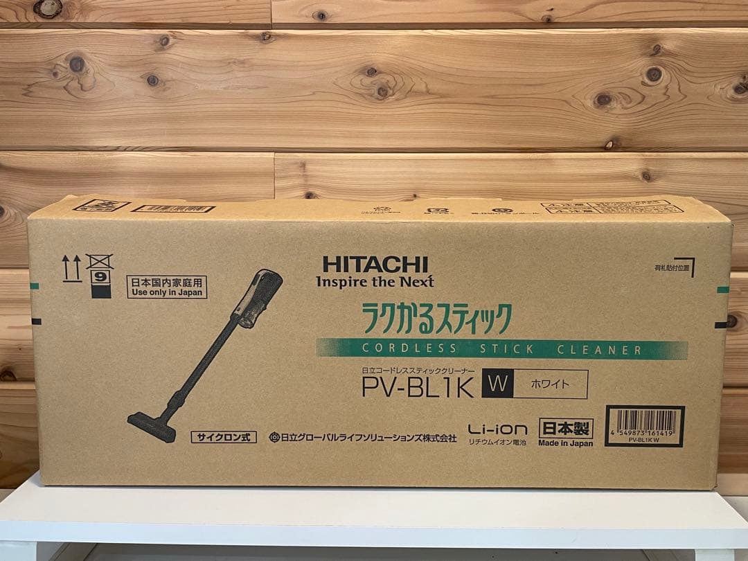 HITACHI ラクかるスティック　 PV-BL1K