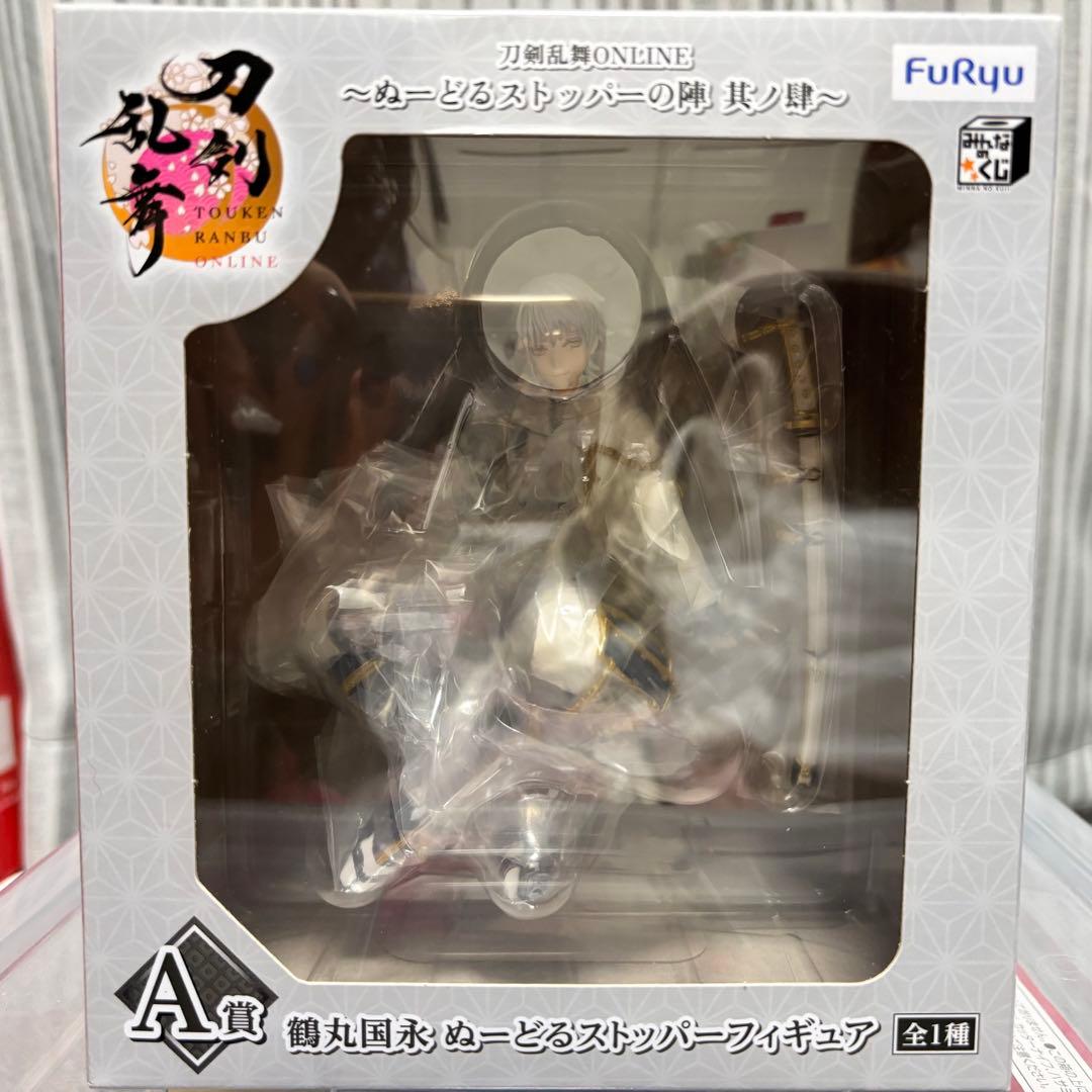 【未開封】 鶴丸国永 A賞 ぬーどるストッパーフィギュア