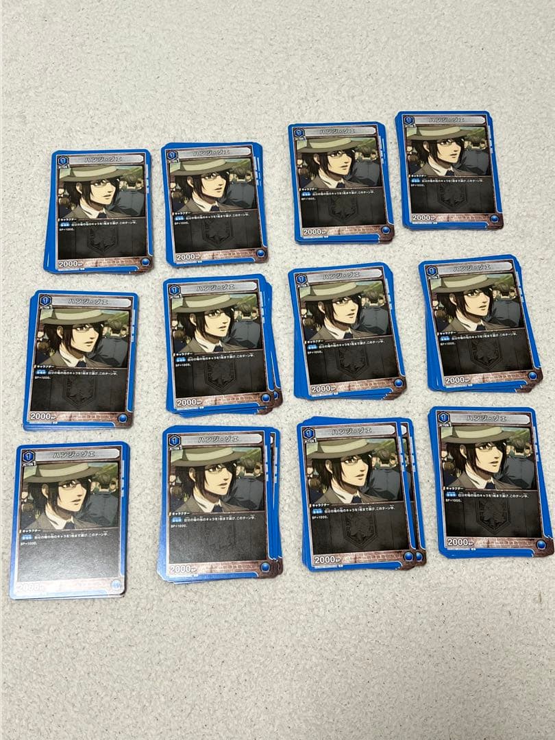 ユニオンアリーナ　ユニアリ　進撃 ハンジ C 214枚 attack on