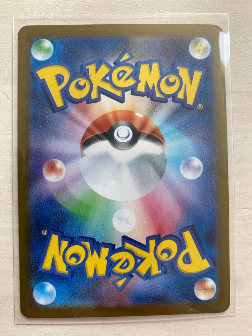 ゼクロムex SAR 169/086