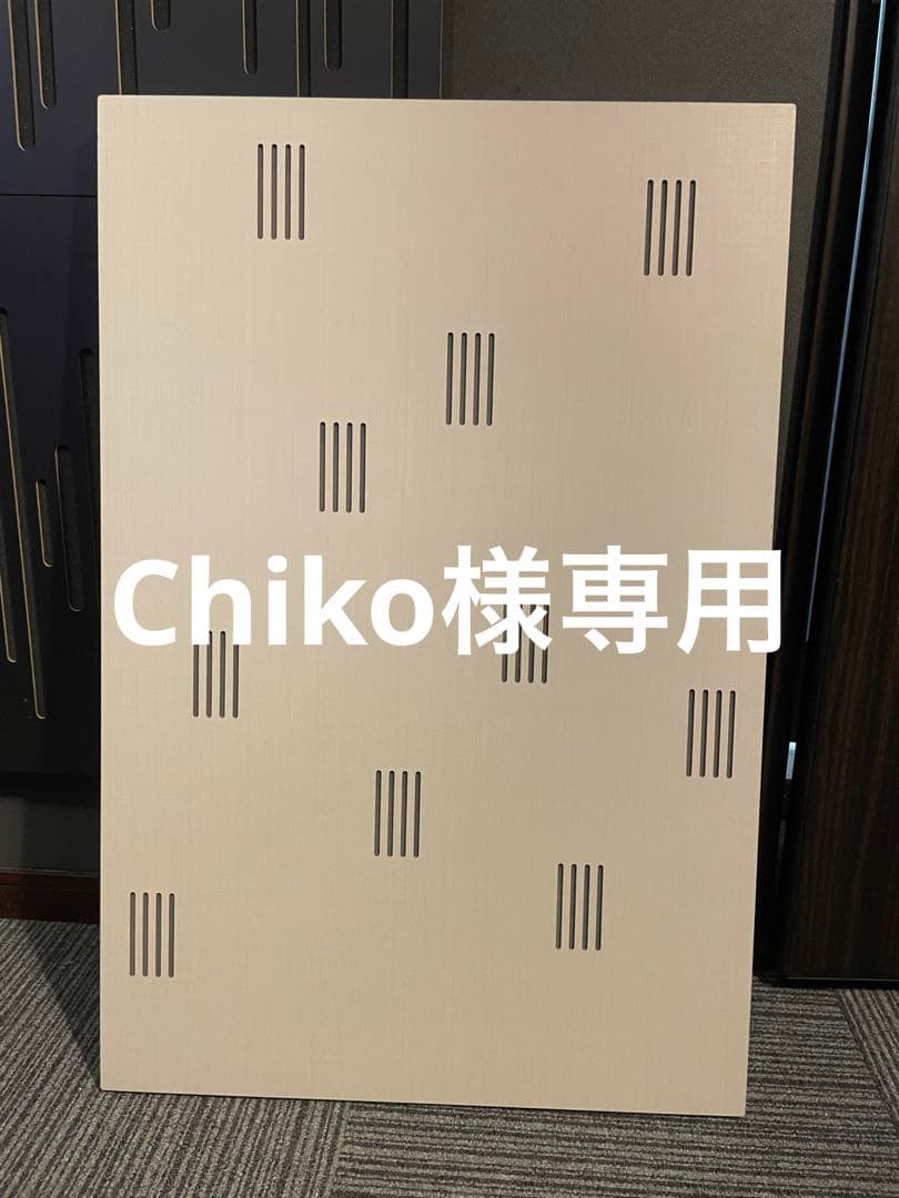 YAMAHA TCH 調音パネル4枚セット