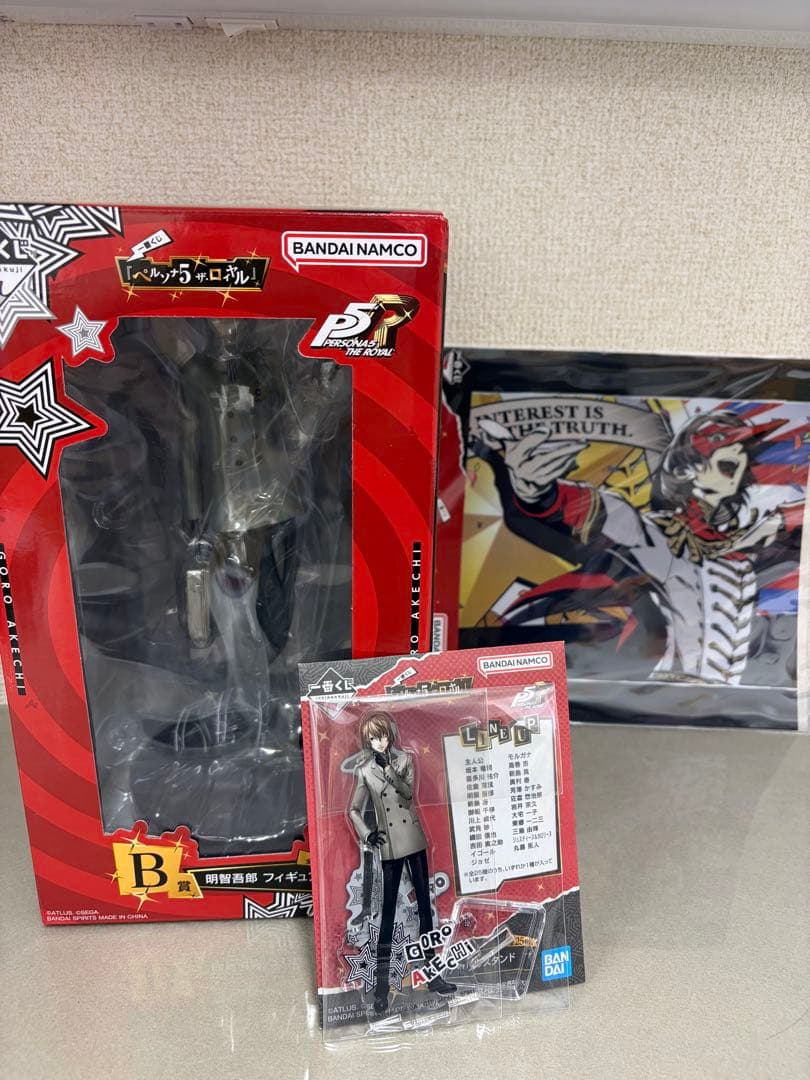 明智吾郎　3点セット　B賞　F賞　H賞　ペルソナ5R 一番くじ　フィギュア
