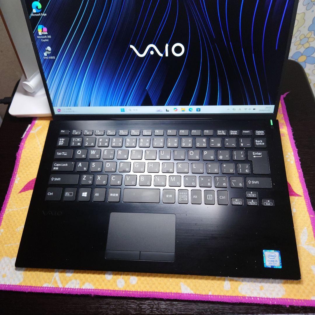軽量大画面モデル！VAIOproPK11！ノートパソコン！i5 typeC