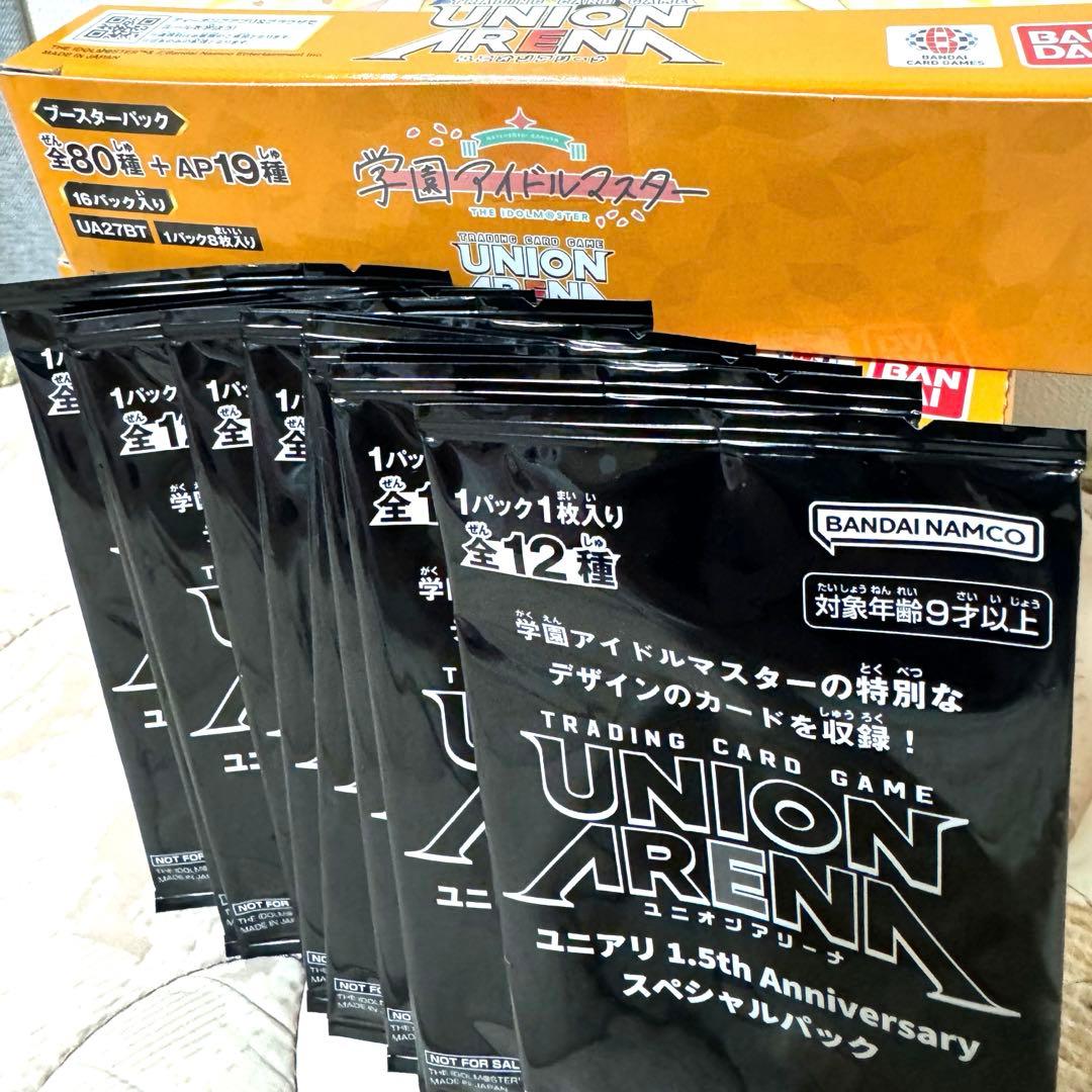 ユニオンアリーナ 学園アイドルマスター テープ付き未開封 4BOX