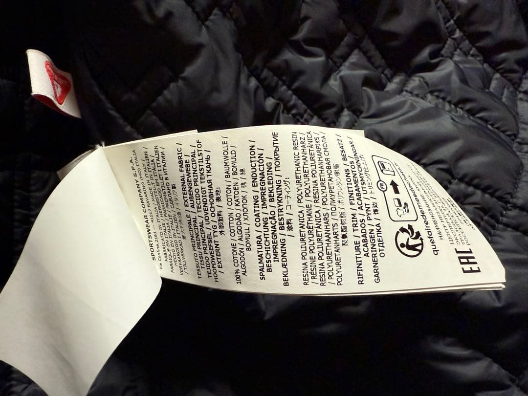 ジャケット・アウター Stone  Shadow TELA PLACCATTA