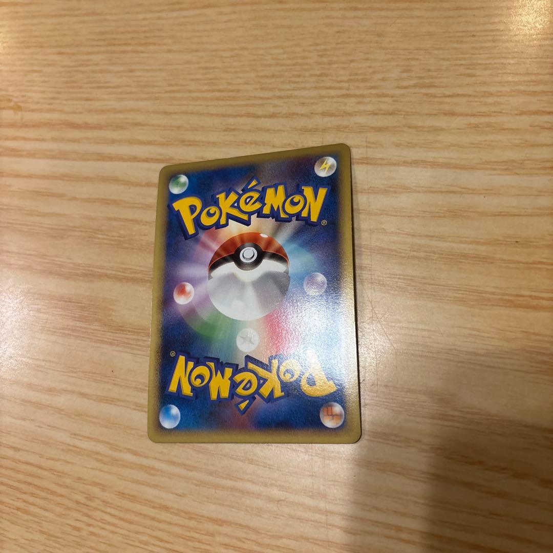 ブラッキー ミラー ★ L2 よみがえる伝説 037/080 希少