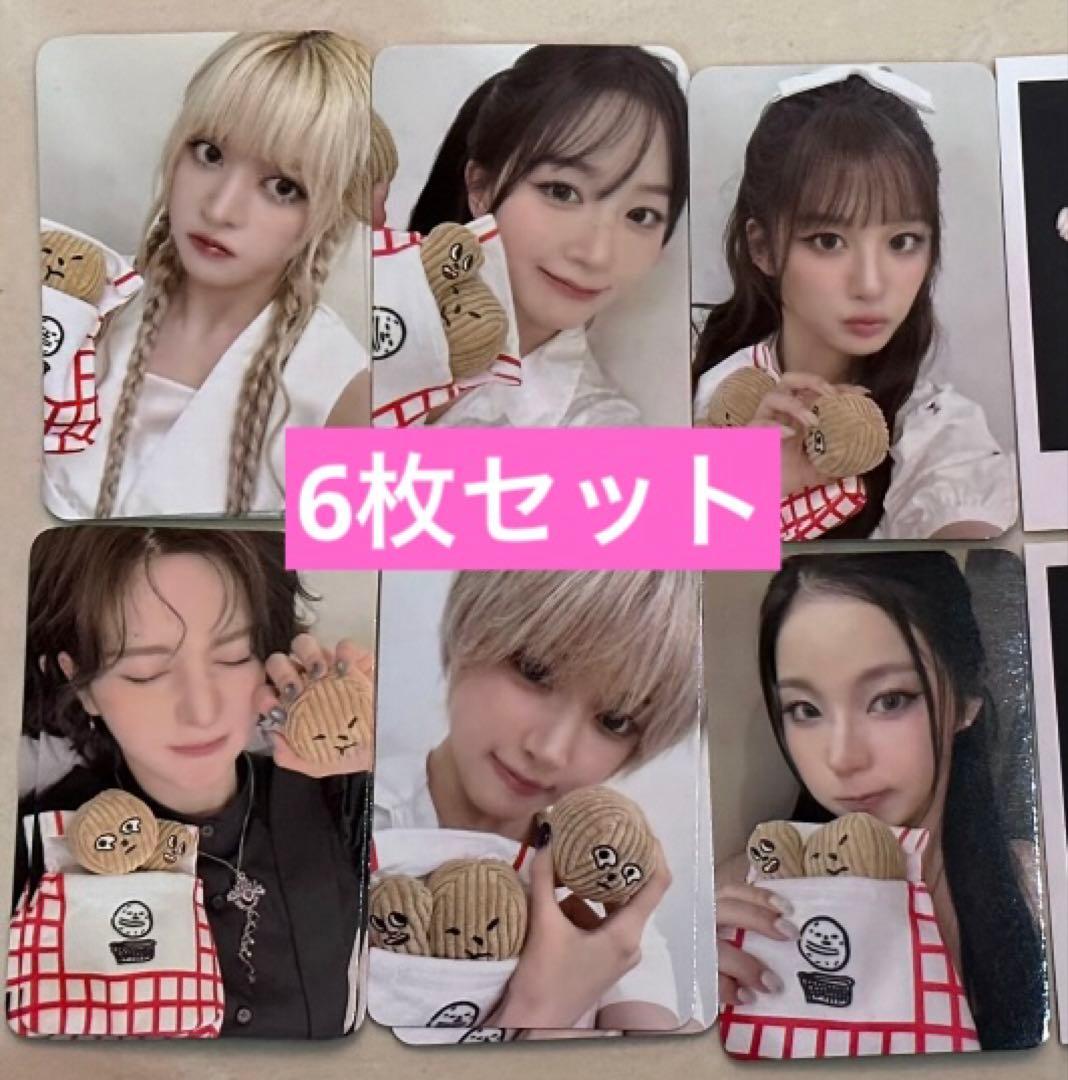 NMIXX 1st everline ヨントン　サイン会　トレカ　6枚セット