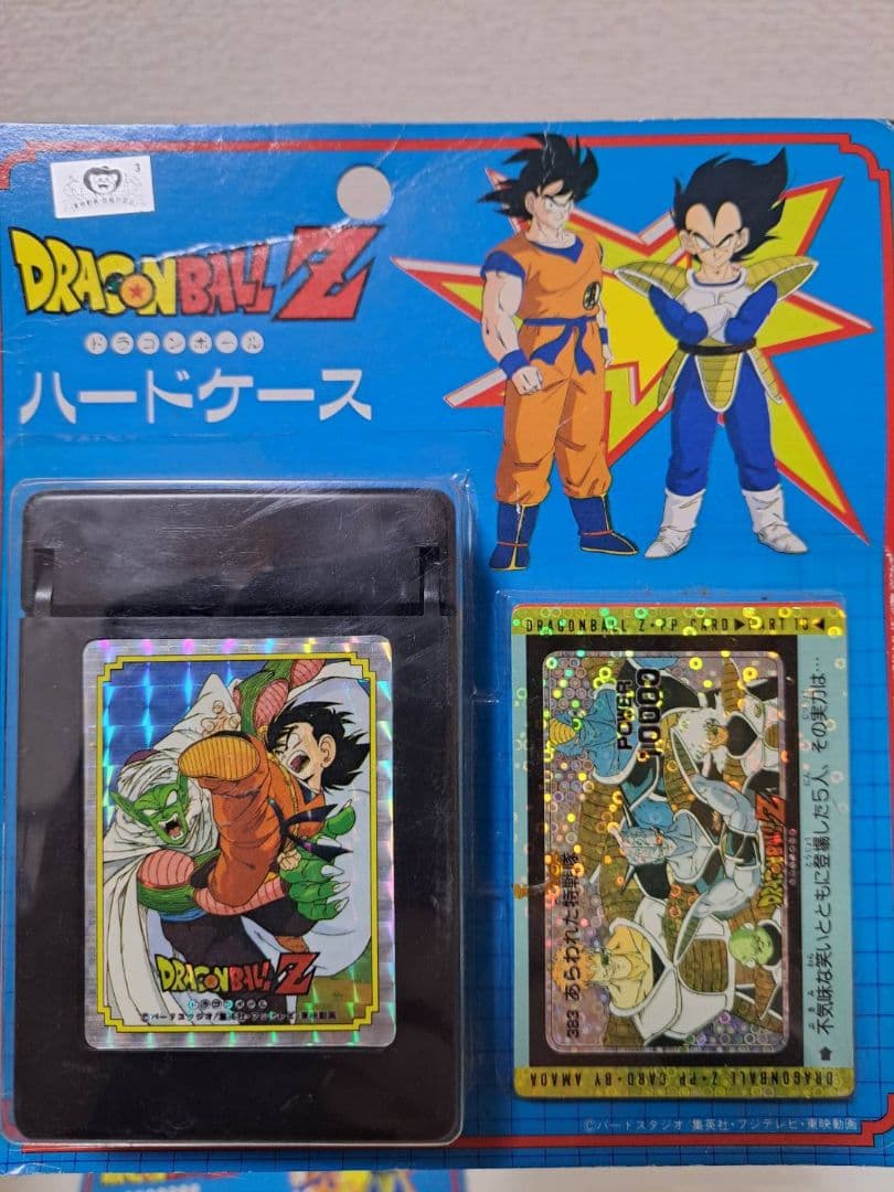 ドラゴンボールZ　グッズ　フィギュア　チョロQ　カード