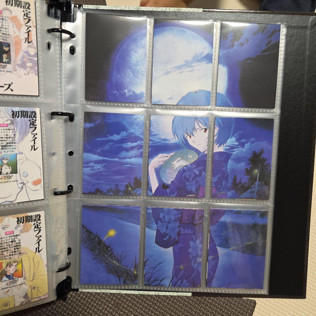 エヴァンゲリオンカードダス復刻版　第壱集　全172種