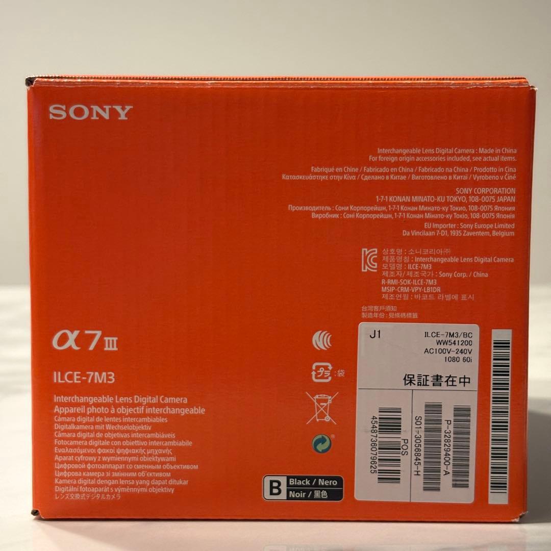 SONY α7Ⅲ ILCE-7M3 ボディ