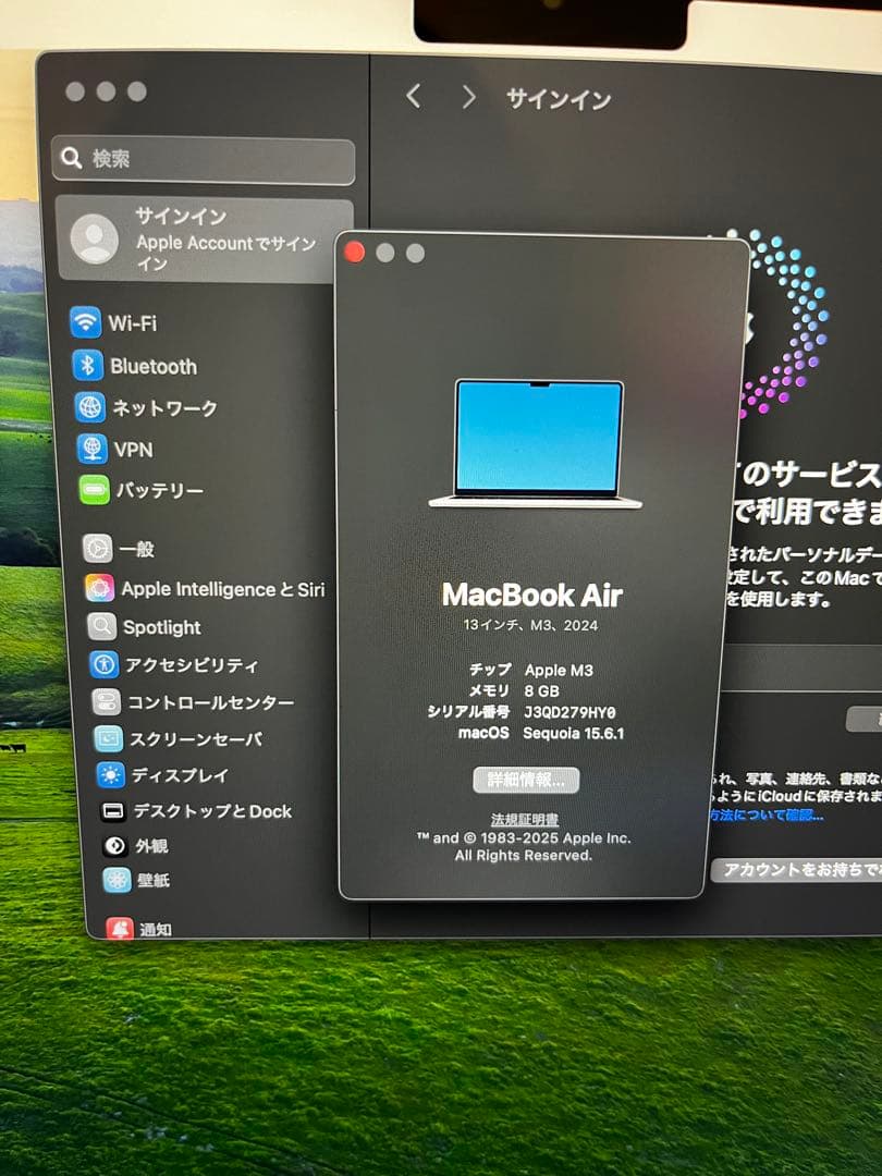 MacBook本体 MacBook Air 13 M3 256GB