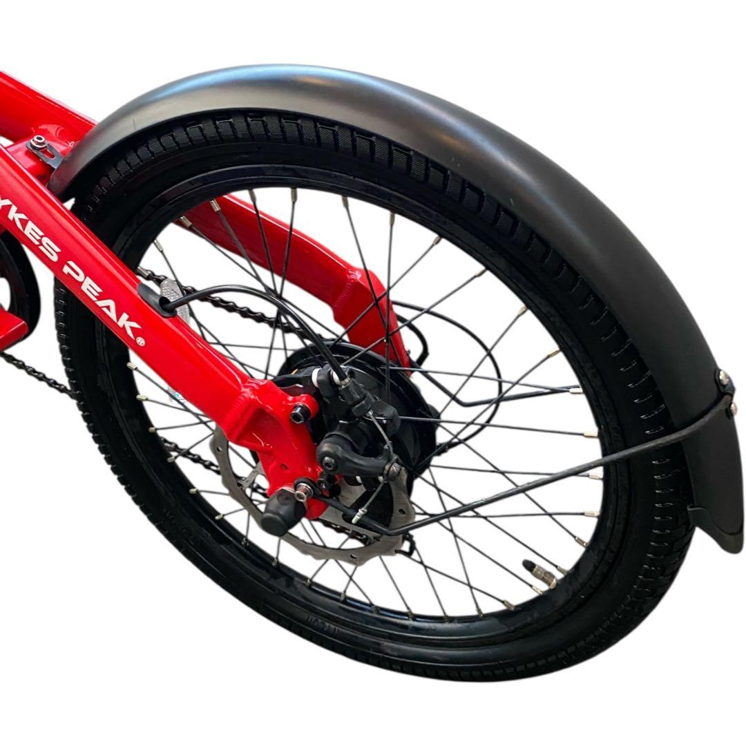 PYKES PEAK X20（電動アシスト 折りたたみ自転車）