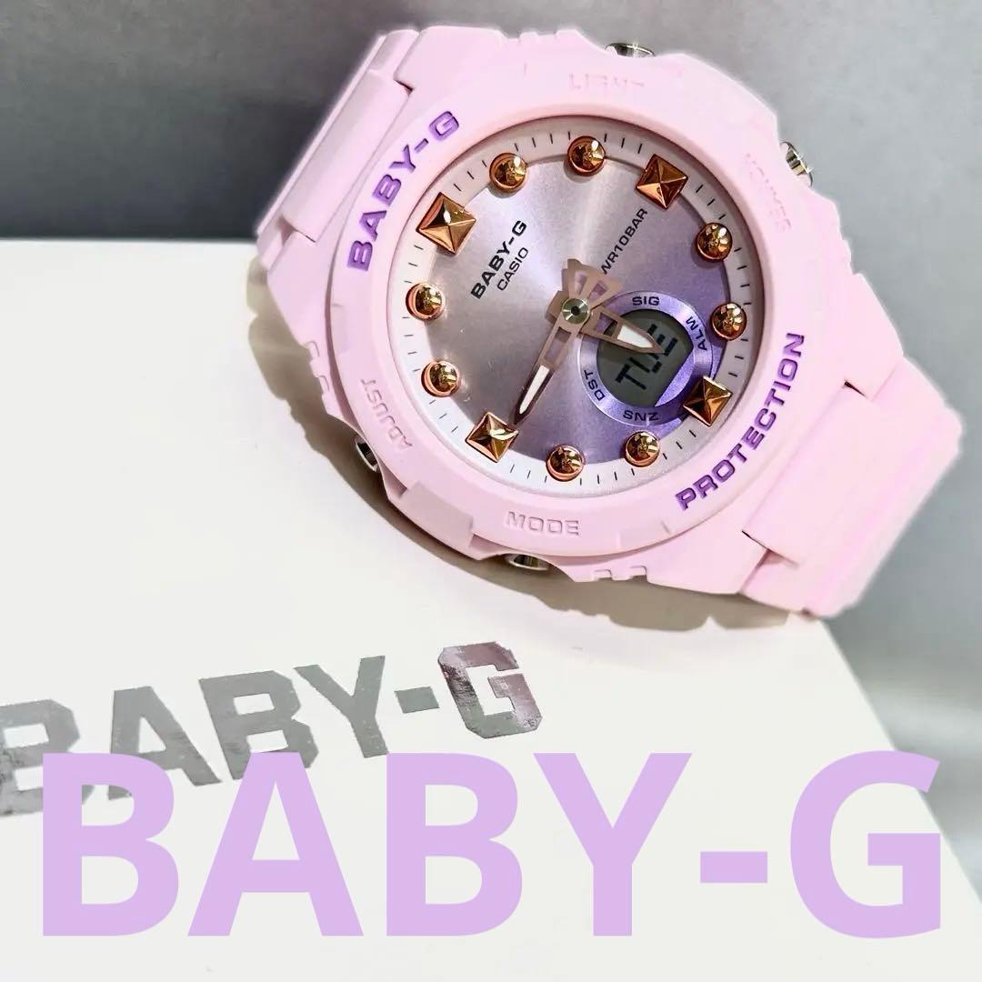 【新品/メーカー完売/希少】CASIO Baby-G BGA-320-4AJF