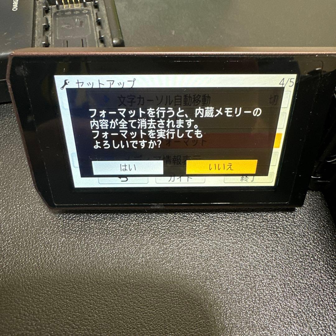 Panasonic　HC-V550M　ビデオカメラ　Wi-Fi機能　動作品