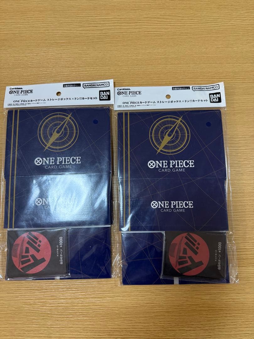 ワンピース ストレージボックス ONE PIECE ドン!! カードセット