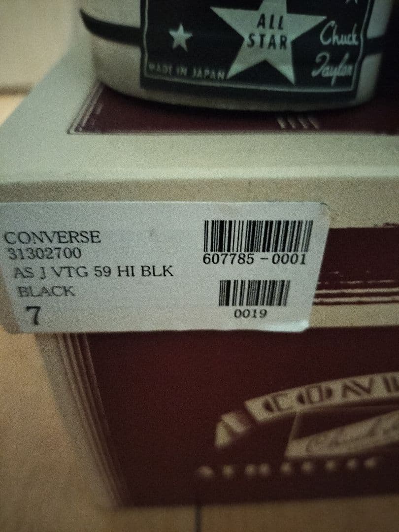 8日までの限定価格　CONVERSE　ハイカット　ブラック