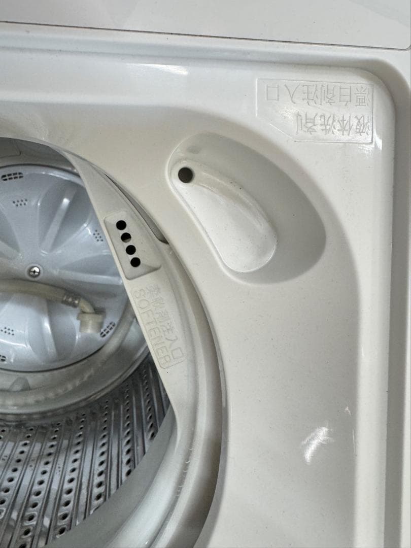 大阪送料無料★3か月保障★洗濯機★2023年★YWM-T55LW★IS-1010