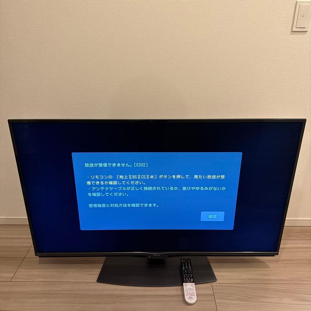 液晶テレビ　SHARP 4T-C50BN1 2019年製