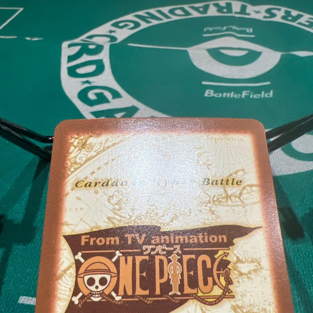 【美品】ワンピース　ハイパーバトル　カードダス　ルフィ海賊団砂上の海賊団S127