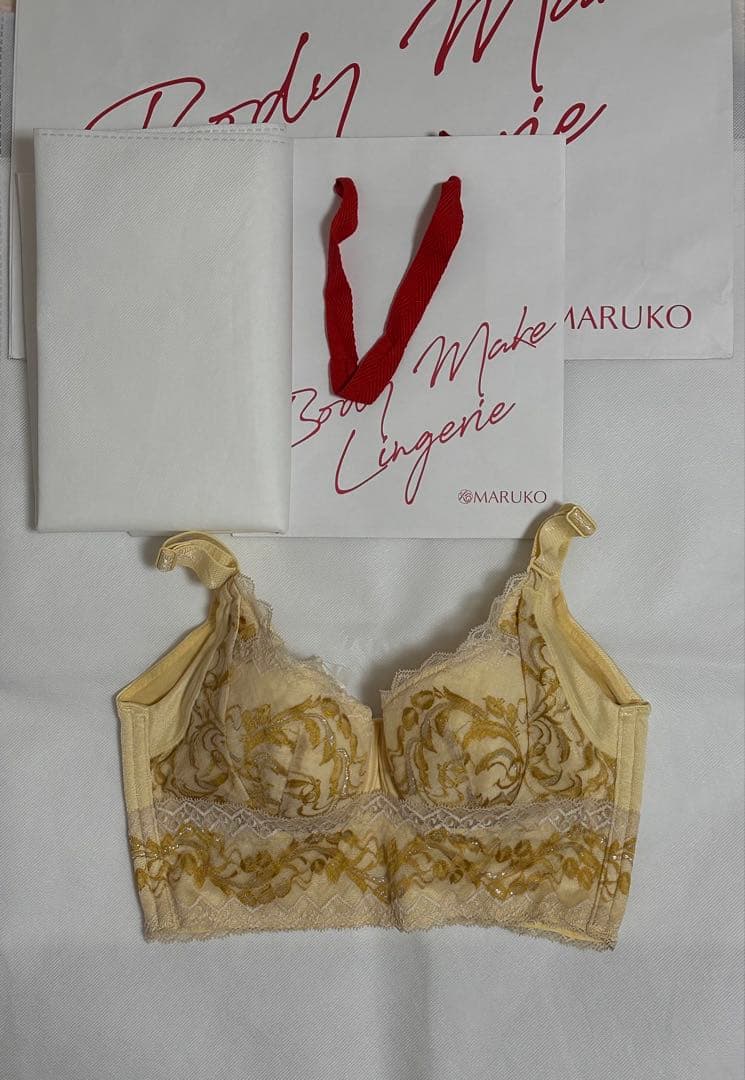 すー  MARUKO リベルディーニュC75