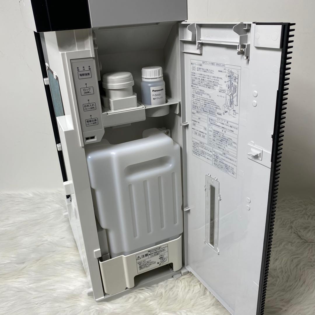 Panasonic ジアイーノ F-MV4300