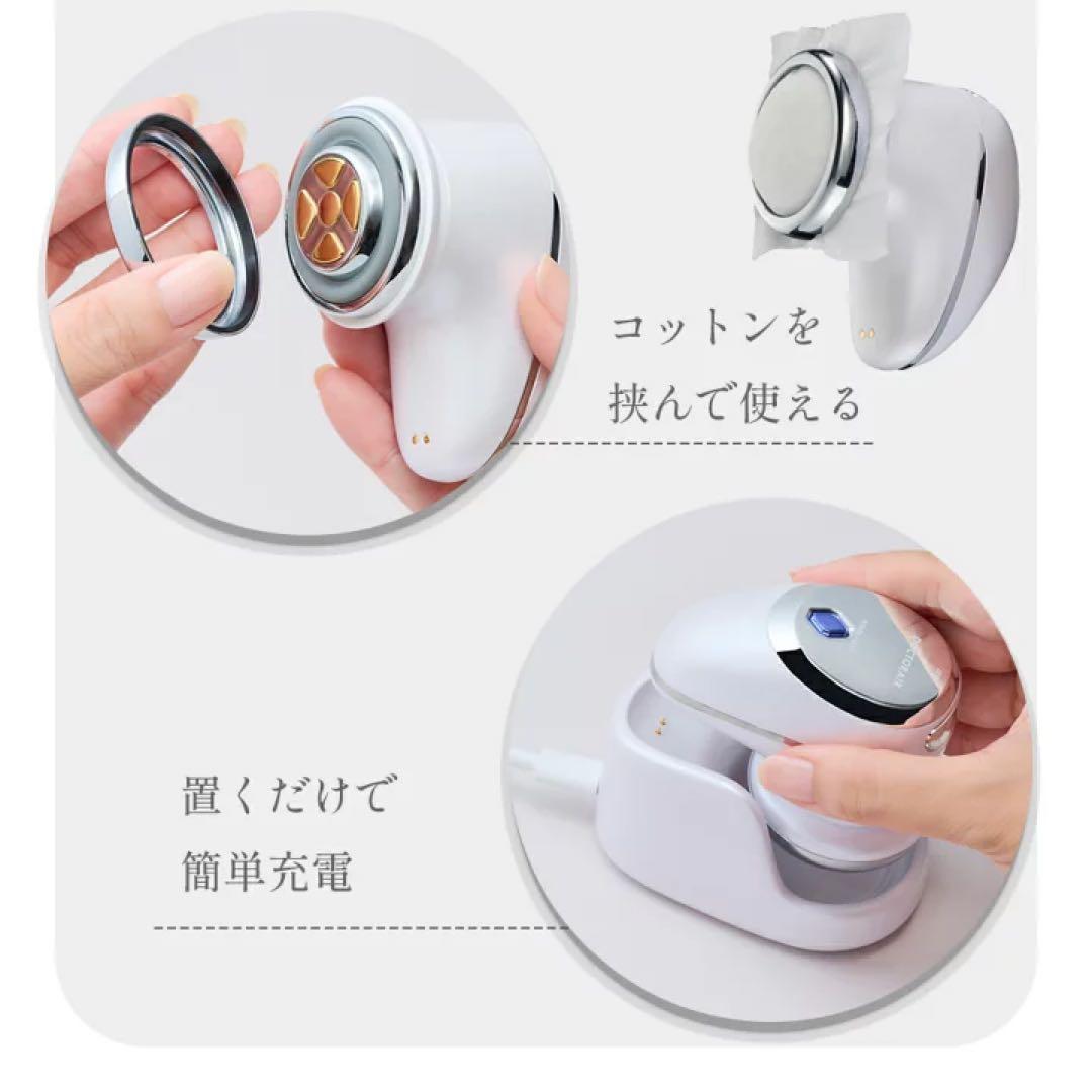 【新品】DOCTORAIR リフトライザー BBI-01-BKルーセントホワイト