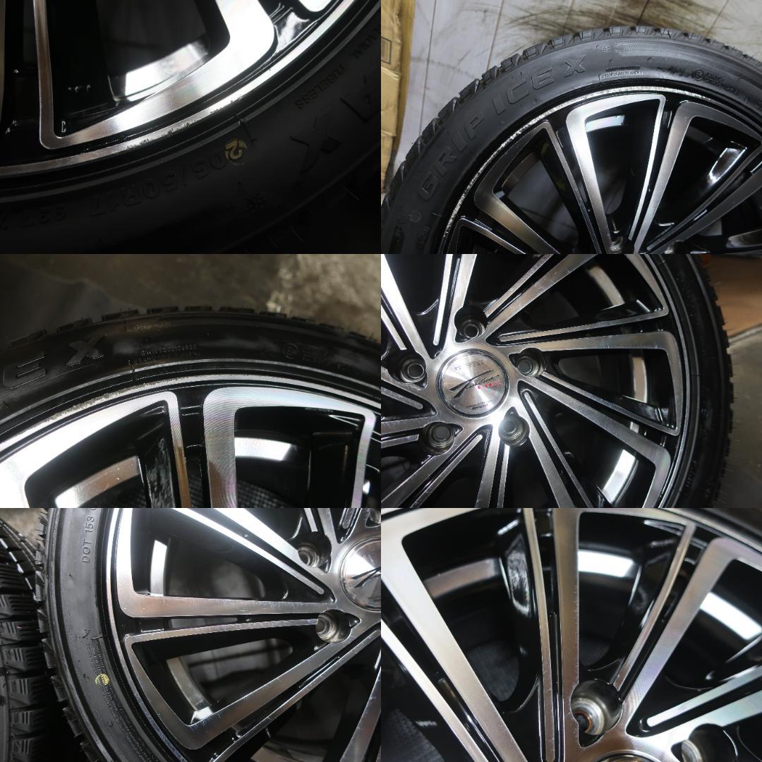 khey様　送料込み　 205/50R17 バリ溝 ロクサーニ タービンRE