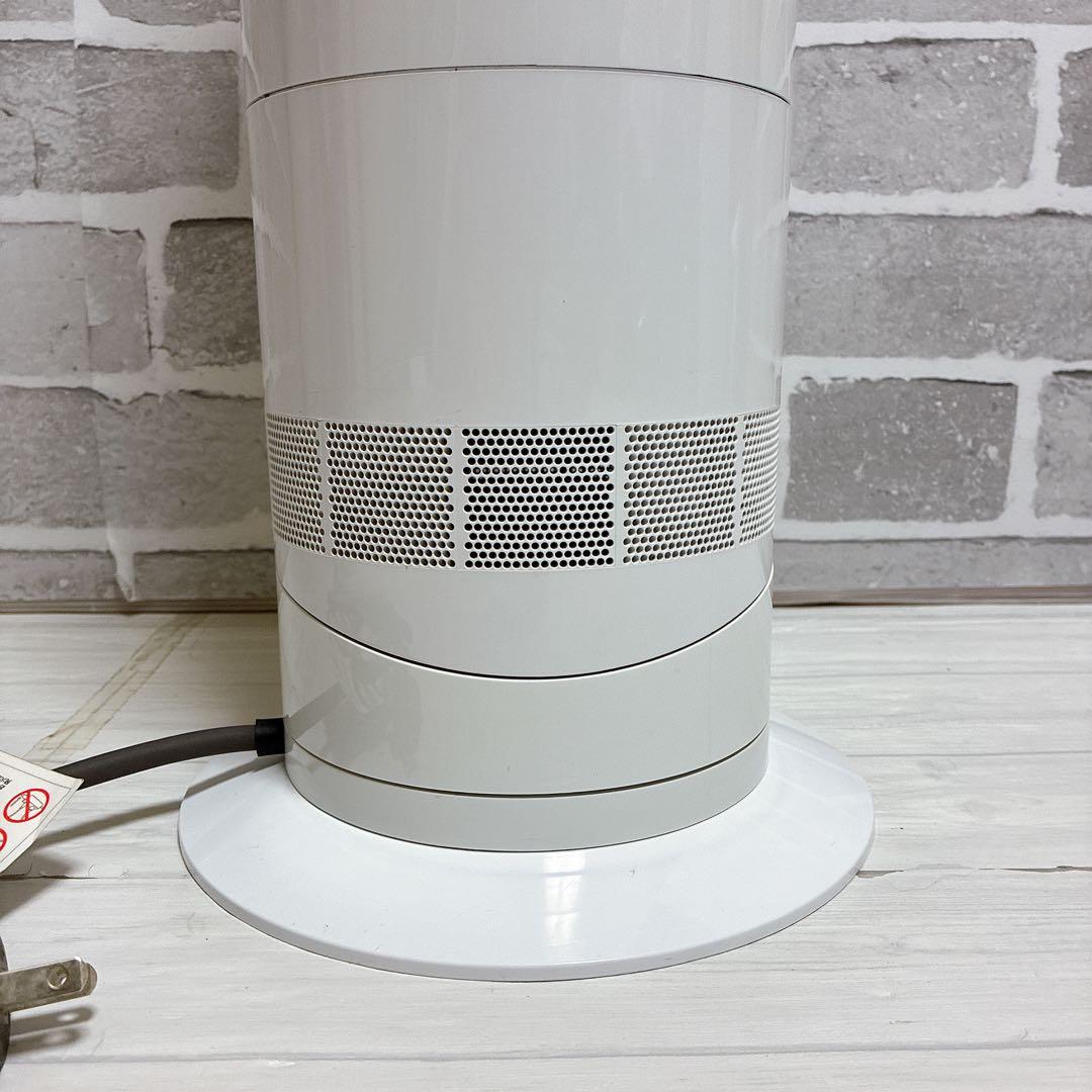 美品　ダイソン AM09 セラミックファンヒーター Hot + Cool