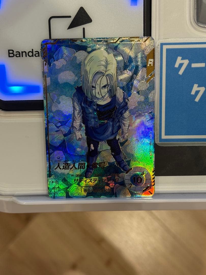 sdv4-028 人造人間１８号　パラレル