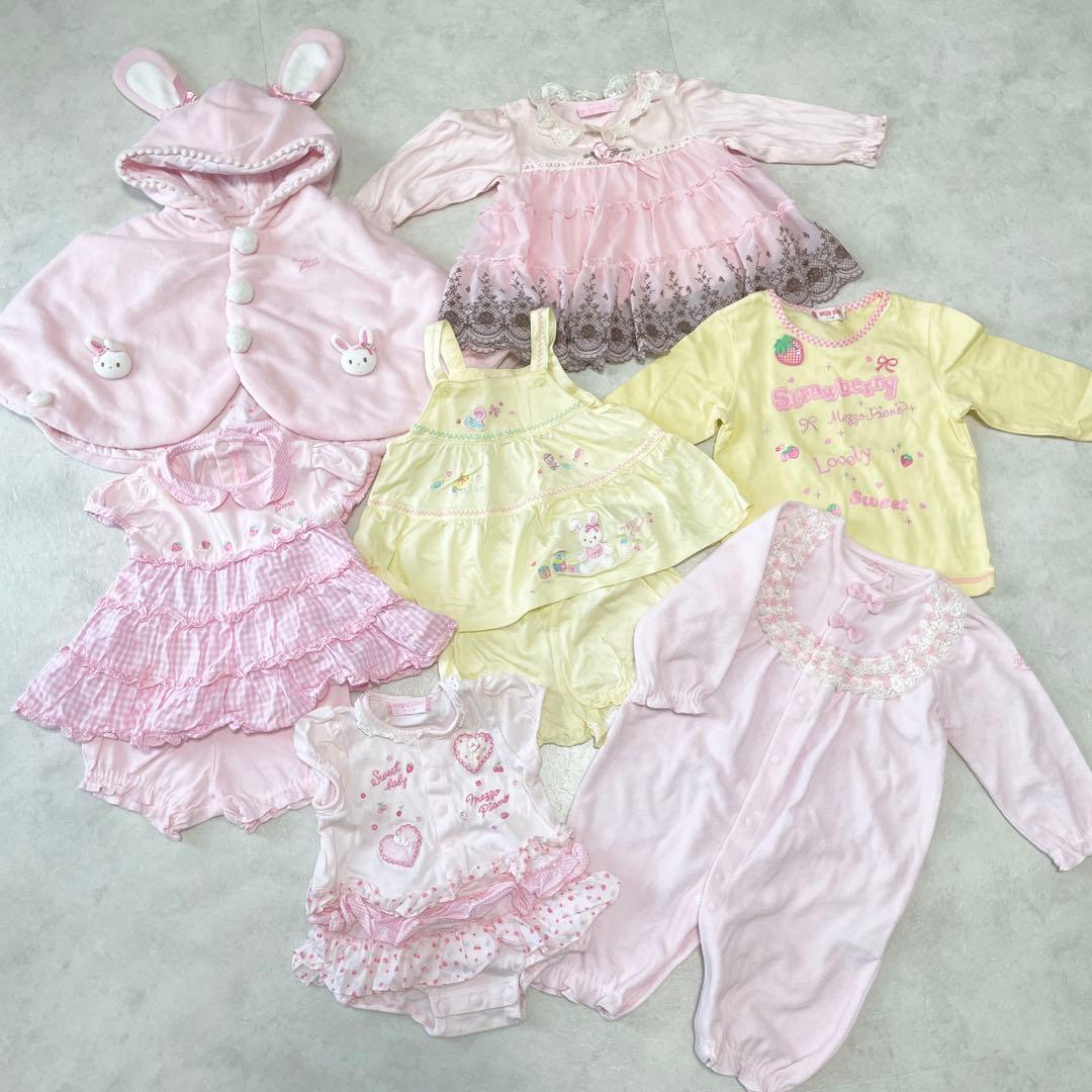 mezzo piano メゾピアノ 60㎝〜90㎝ ベビー服まとめ売り