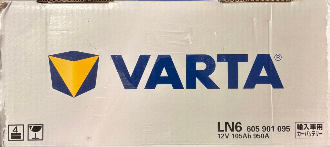 新品、未使用！　バルタ　Silver Dynamic AGM LN6 バッテリー