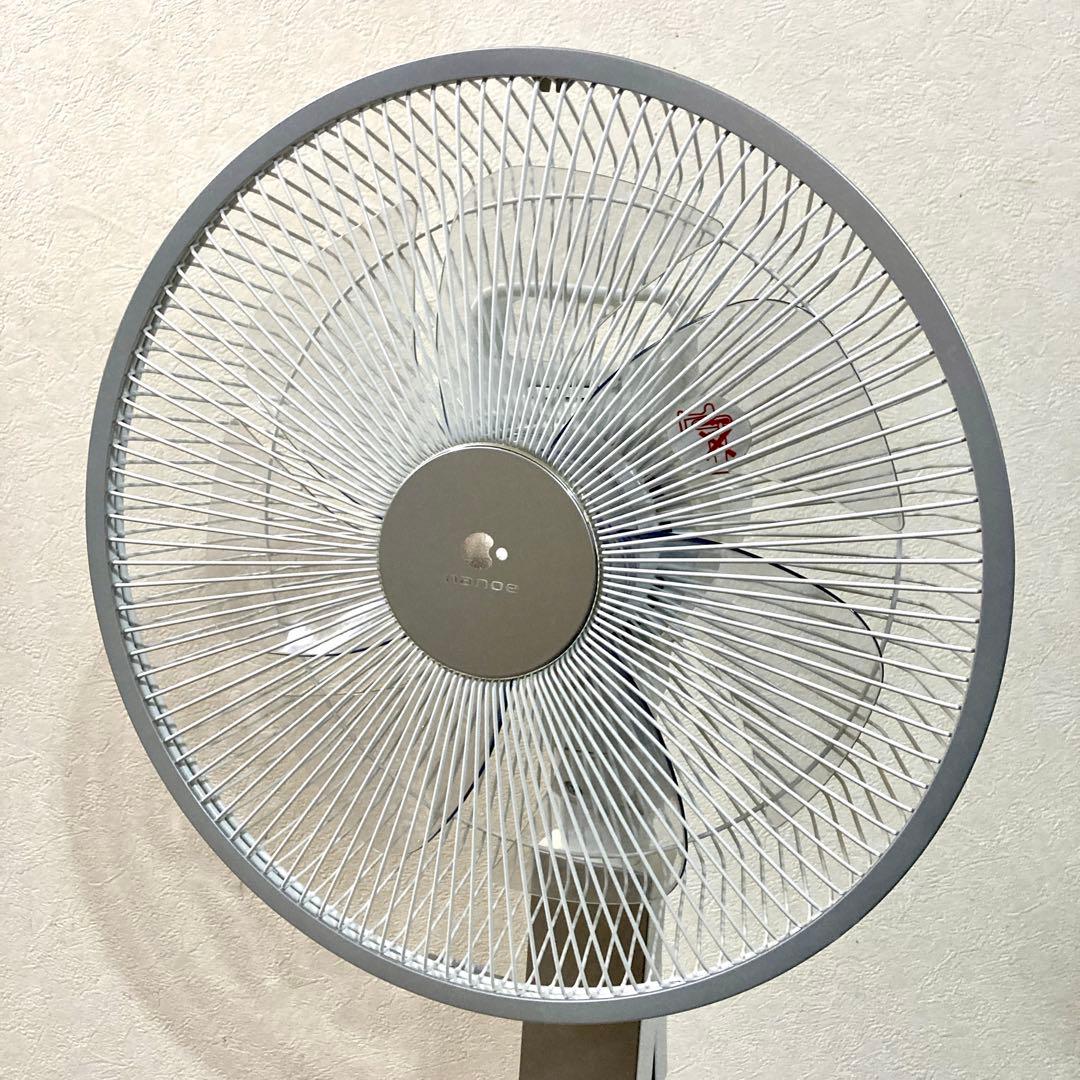 【良品✨】Panasonic F-CJ329 扇風機 パナソニック ナノイー