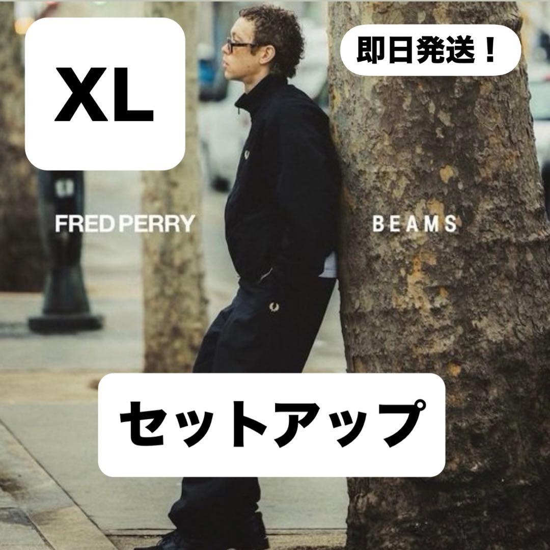 BEAMS x FRED PERRY Shell Jacket XLサイズ