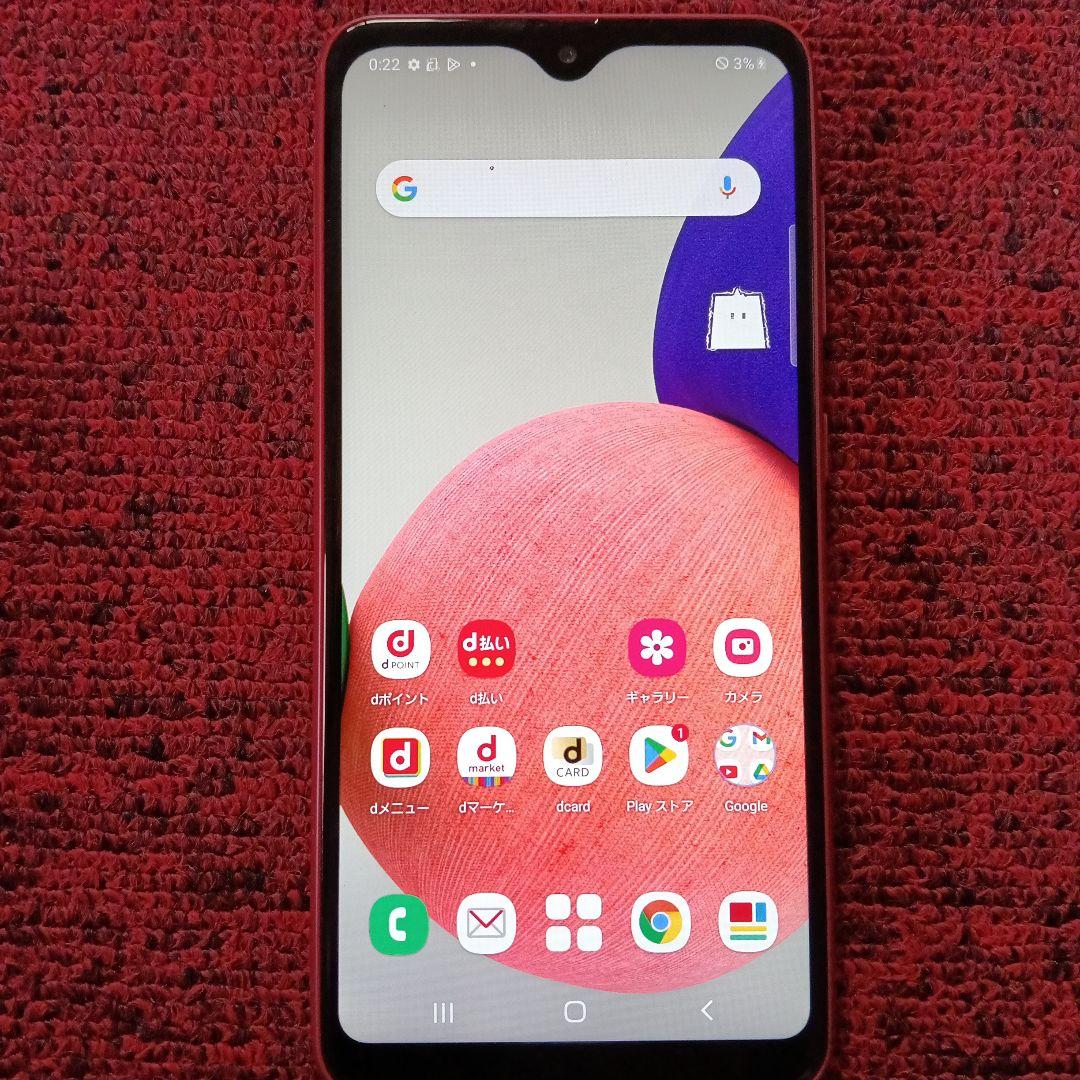 Samsung Galaxy A22 5G 本体