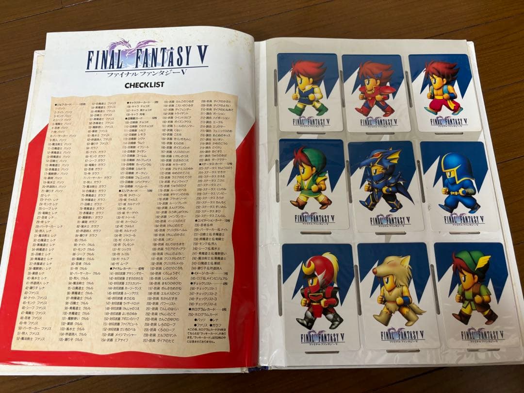 ☆お値下げしました☆ファイナルファンタジー5　カードコレクション　コンプセット