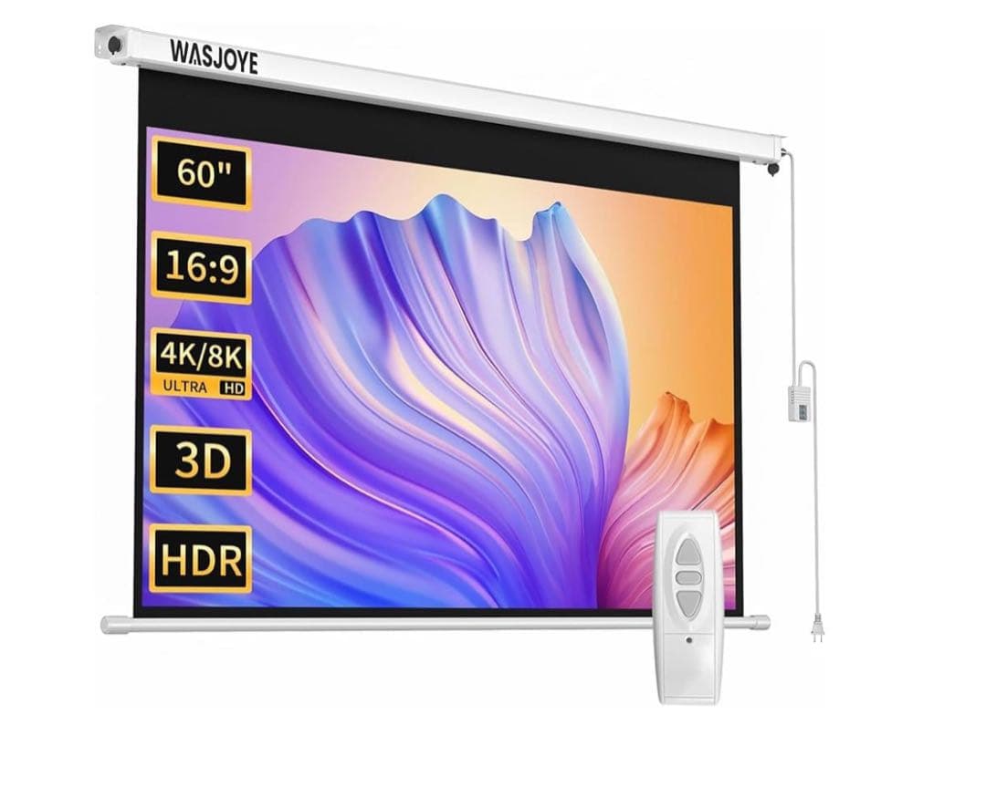 プロジェクタースクリーン 60インチ 16:9 電動 両端給電式 リモコン付き