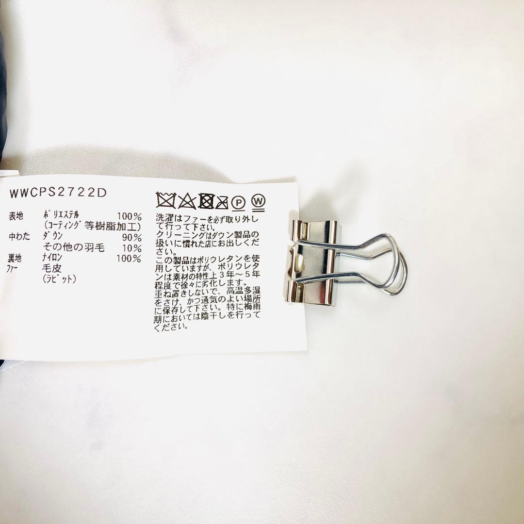 美品✨ウールリッチ　ボウブリッジ　ダウンコート　ラビットファー　ネイビー　XS