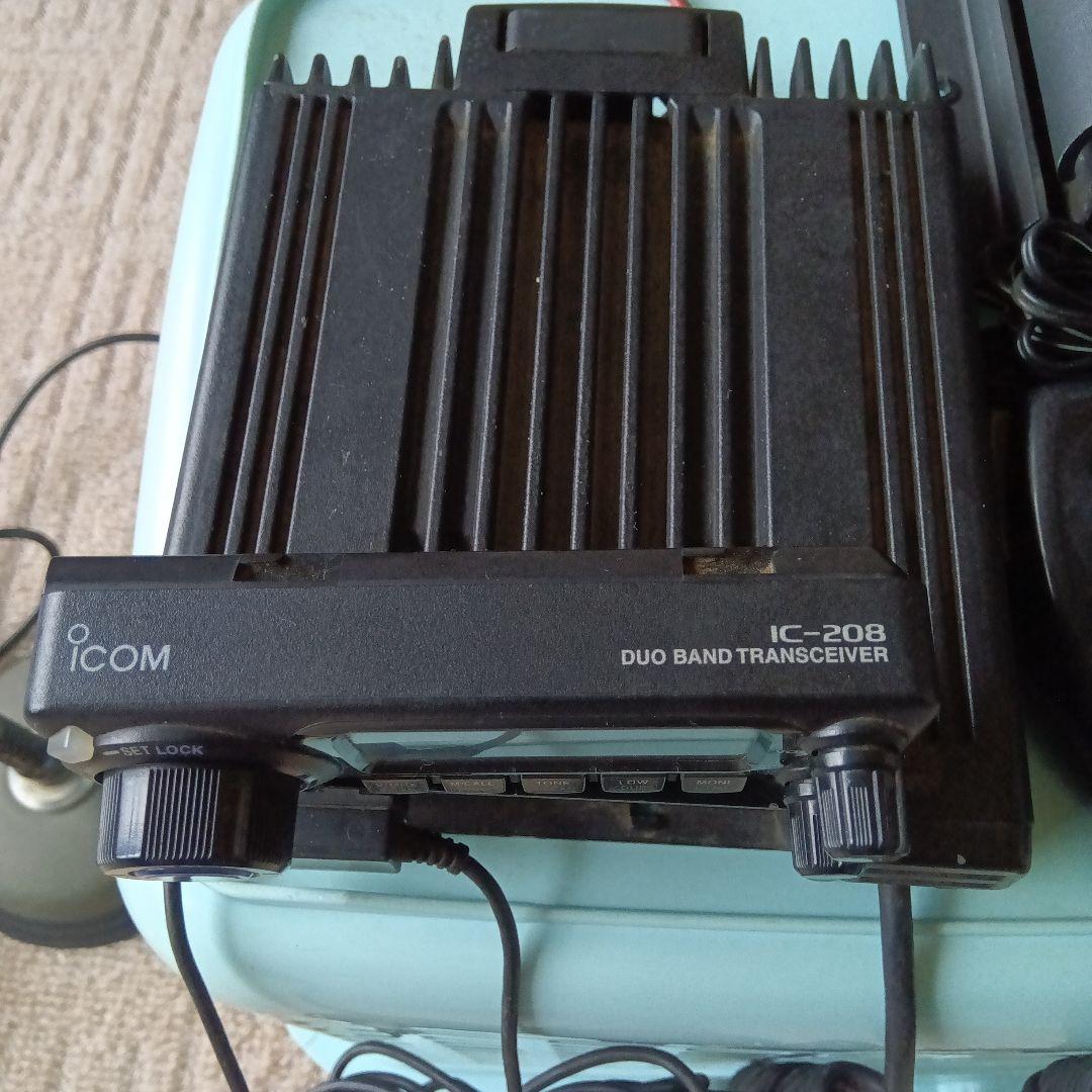 ICOM IC-208 デュアルバンドトランシーバー