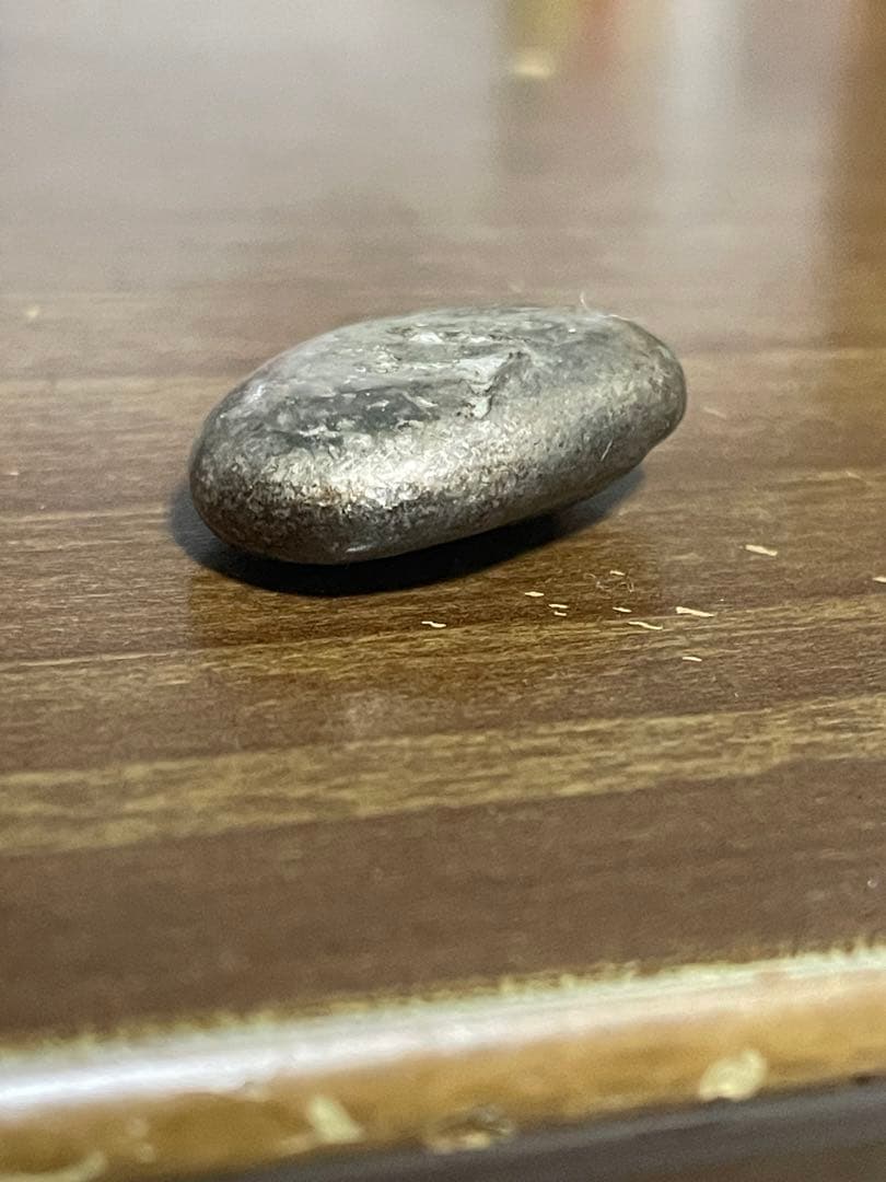 豆板銀　22.8g 古銭