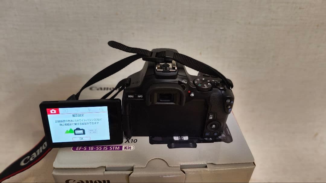 デジタルカメラ Canon EOS Kiss X10 EF-S 18-55 IS STM Kit